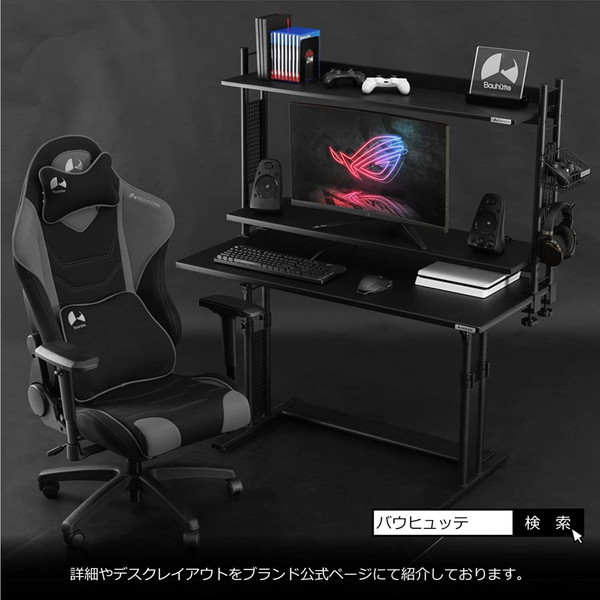 Bauhutte ǥå2 ۥ磻 BHS-1200HN-WH ⤵78.5x121xԤ30cm 2ʳĴ ꡦ󥻥Բġ̳ƻΥԲġ -᡼ľ- ᡼߸˽