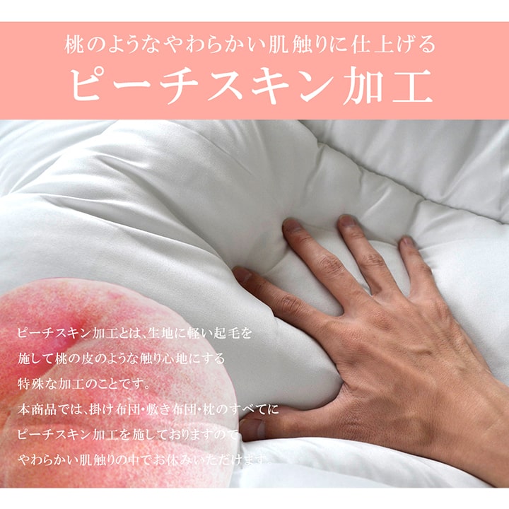 �����ҥ� ���� 3�� ���å� ���� ���󥰥� ���� �ɽ� �ɥ��� ���� �̡��� 1201550143508��������Բġۡ��̳�ƻ����Υ��������Բġ�-��������-