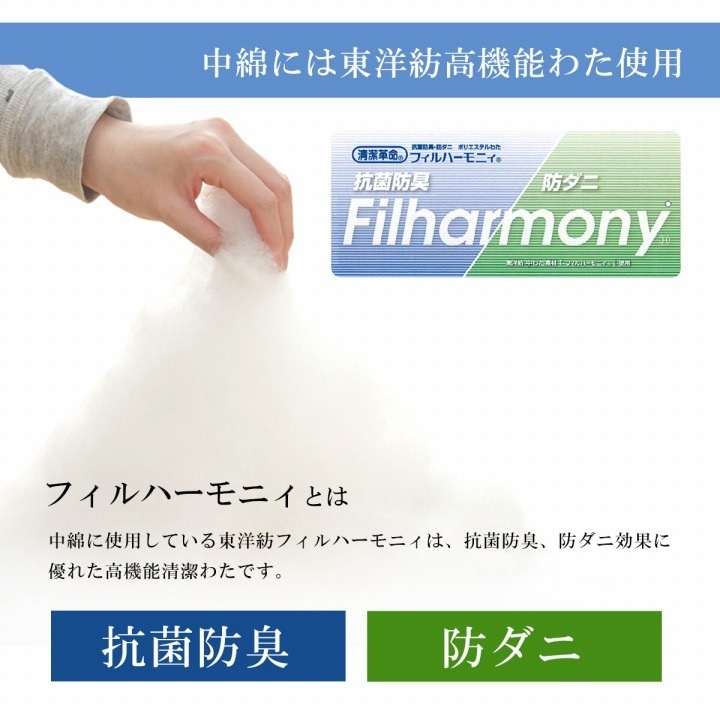 �����ҥ� ���� 3�� ���å� ���� ���󥰥� ���� �ɽ� �ɥ��� ���� �̡��� 1201550143508��������Բġۡ��̳�ƻ����Υ��������Բġ�-��������-