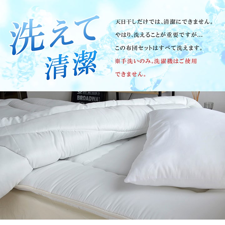 �����ҥ� ���� 3�� ���å� ���� ���󥰥� ���� �ɽ� �ɥ��� ���� �̡��� 1201550143508��������Բġۡ��̳�ƻ����Υ��������Բġ�-��������-