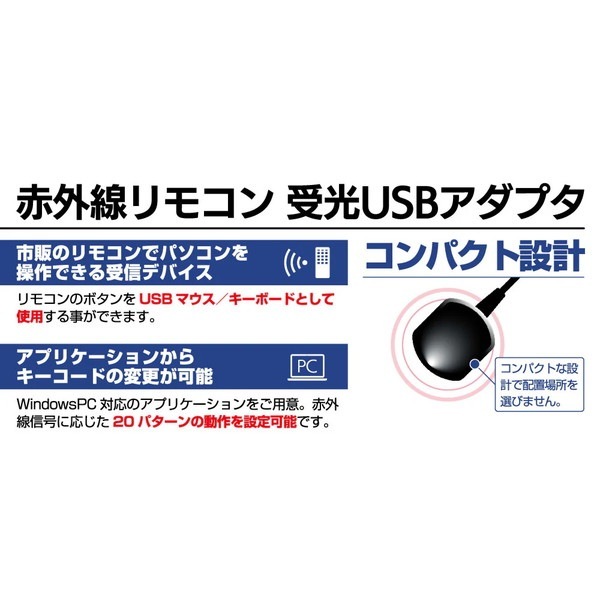 �ӥåȡ��ȥ졼�ɡ���� ADIRRVMDB �ֳ�����⥳�����USB�����ץ� �ڥ���󥻥��Բġ��̳�ƻ����Υ�������Բġ� -������-