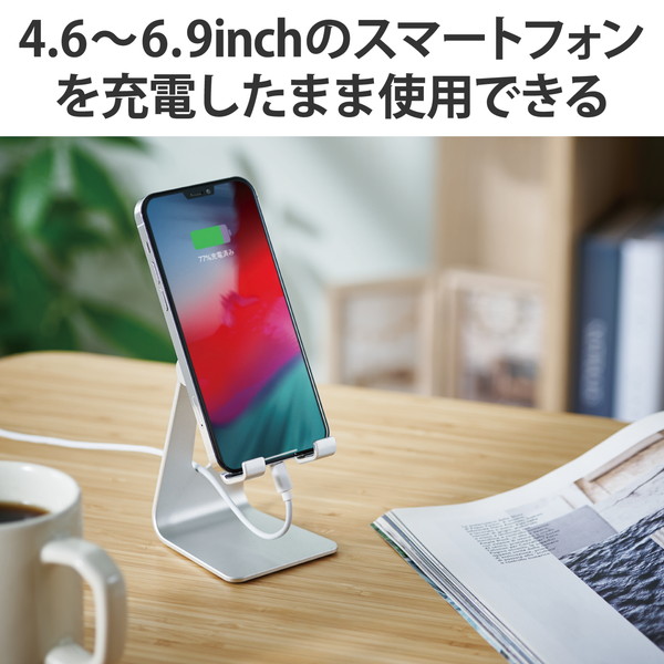 ELECOM ���쥳�� P-DSCHALSVN ���ޥۥ������ ��� ������Ǻ� ����Ĵ��� �����֥�ۡ����� 4.6��6.9������б� �� iPhone Android NINTENDO SWITCH ����¾�Ƽ��б� �� ����С��ڥ���󥻥��Բġ��̳�ƻ����Υ�������Բġ�