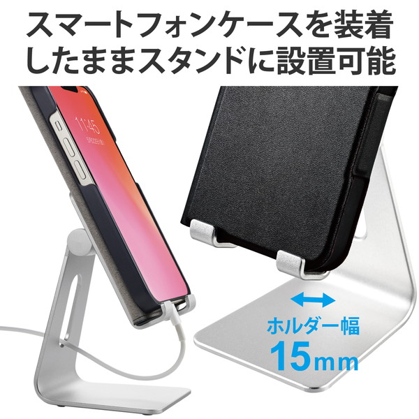 ELECOM ���쥳�� P-DSCHALSVN ���ޥۥ������ ��� ������Ǻ� ����Ĵ��� �����֥�ۡ����� 4.6��6.9������б� �� iPhone Android NINTENDO SWITCH ����¾�Ƽ��б� �� ����С��ڥ���󥻥��Բġ��̳�ƻ����Υ�������Բġ�