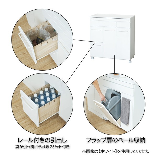 �������� ���饤��ê�դ������ȥܥå���4D 23735 ��������������ꡦ����󥻥��Բġ��̳�ƻ����Υ�������Բġ� -������-