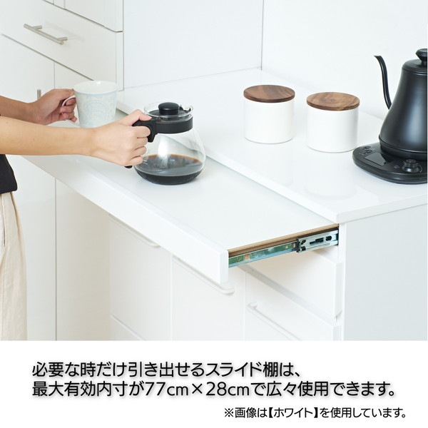 �������� ���饤��ê�դ������ȥܥå���4D 23735 ��������������ꡦ����󥻥��Բġ��̳�ƻ����Υ�������Բġ� -������-