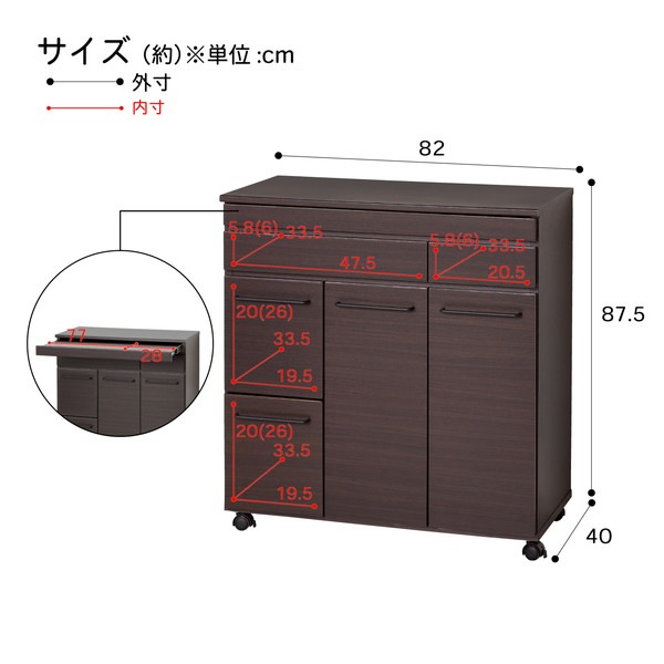 �������� ���饤��ê�դ������ȥܥå���4D 23735 ��������������ꡦ����󥻥��Բġ��̳�ƻ����Υ�������Բġ� -������-