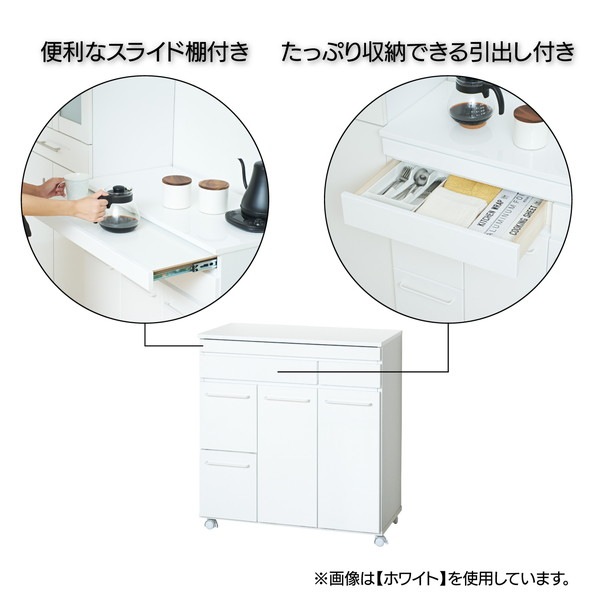 �������� ���饤��ê�դ������ȥܥå���4D 23735 ��������������ꡦ����󥻥��Բġ��̳�ƻ����Υ�������Բġ� -������-