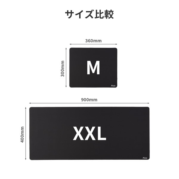 Pixio �ޥ����ѥå� M������ PXMP048M Mouse Pad ��������(ǭ) 360mm��300mm �ڥ���󥻥��Բġ��̳�ƻ����Υ�������Բġ�