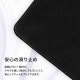 Pixio �ޥ����ѥå� M������ PXMP048M Mouse Pad ��������(ǭ) 360mm��300mm �ڥ���󥻥��Բġ��̳�ƻ����Υ�������Բġ�