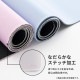 Pixio �ޥ����ѥå� M������ PXMP048M Mouse Pad ��������(ǭ) 360mm��300mm �ڥ���󥻥��Բġ��̳�ƻ����Υ�������Բġ�
