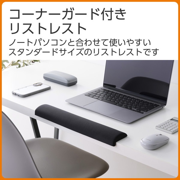 ELECOM ���쥳�� MOH-CTLM01BK �ꥹ�ȥ쥹�� �ѡ���쥹�� ��ȿȯ ��� ��ô�ڸ� �����ʡ������ɥ��å���� �� �Ρ��ȥѥ����� �����ܡ��� ��������ô�ڸ� �� �֥�å� �ڥ���󥻥��Բġ��̳�ƻ����Υ�������Բġ�