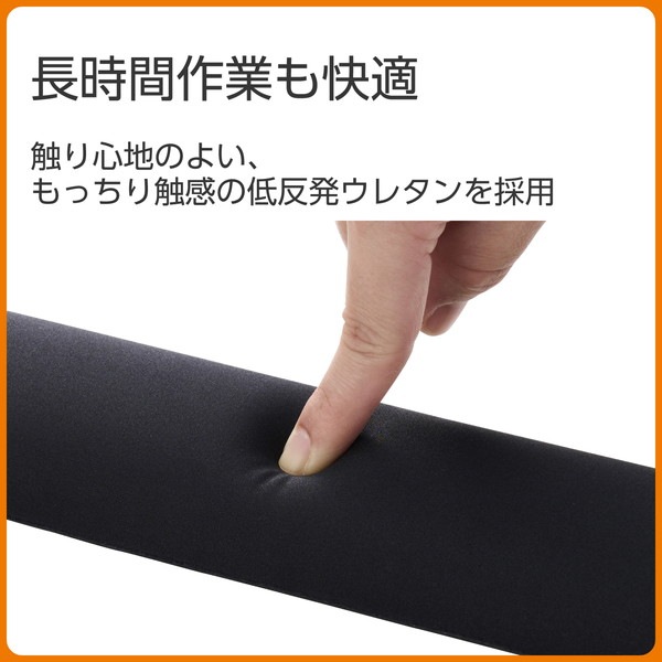 ELECOM ���쥳�� MOH-CTLM01BK �ꥹ�ȥ쥹�� �ѡ���쥹�� ��ȿȯ ��� ��ô�ڸ� �����ʡ������ɥ��å���� �� �Ρ��ȥѥ����� �����ܡ��� ��������ô�ڸ� �� �֥�å� �ڥ���󥻥��Բġ��̳�ƻ����Υ�������Բġ�