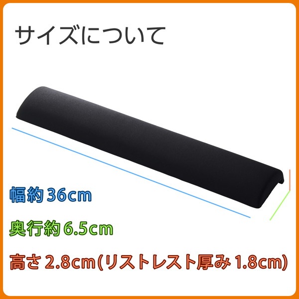 ELECOM ���쥳�� MOH-CTLM01BK �ꥹ�ȥ쥹�� �ѡ���쥹�� ��ȿȯ ��� ��ô�ڸ� �����ʡ������ɥ��å���� �� �Ρ��ȥѥ����� �����ܡ��� ��������ô�ڸ� �� �֥�å� �ڥ���󥻥��Բġ��̳�ƻ����Υ�������Բġ�