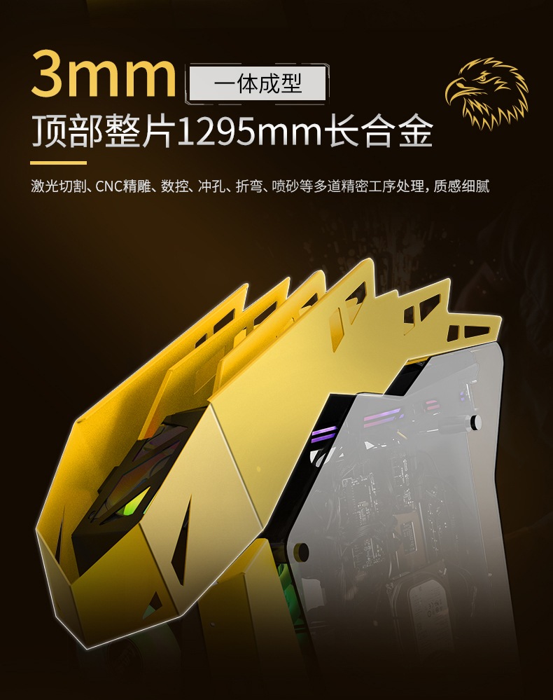  14th(ܹ CPU:intel Corei7 14700F/:DDR5 32GB RGB/SSD:NVMe 1TB/HDD:-/Ÿ:850W 80 PLUS GOLD/:RTX5060Ti 16GB) RAIZAN-442203 ߥPC  BTOѥ