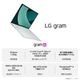 LGエレクトロニクス ノートパソコン LG gram 14 14Z90T-GA54J 軽量1,120g 14インチ 1920×1200 Core Ultra 5 225H メモリ:16GB SSD:512GB Windows 11 Home エッセンスホワイト 日本語キーボード アプライド専売モデル