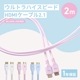 Pixio HDMI�����֥� PXH212B Pastel Blue PXH212BBL-O Ĺ��2m HDMI2.1 HDR 8K�б� ����120Hz �ѥ��ƥ�֥롼 �ڥ���󥻥��Բġ��̳�ƻ����Υ�������Բġ�