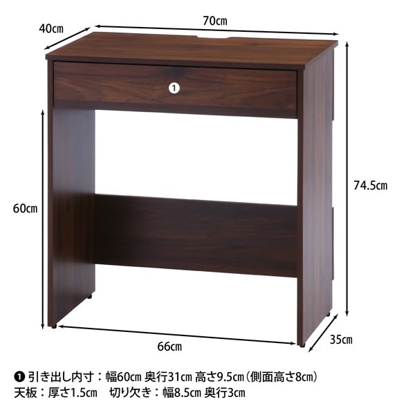 不二貿易 EZBO 工具不要デスク MBR EZBO DESK 商品コード99393【代引・日時指定・キャンセル不可・北海道沖縄離島配送不可】 -お取リ寄せ-