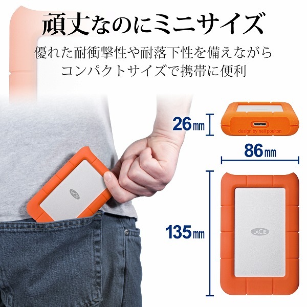 ELECOM エレコム LAC9000633 Rugged Mini 4TB 【キャンセル不可・北海道沖縄離島配送不可】
