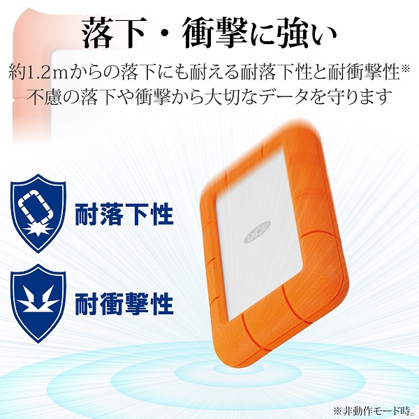 ELECOM エレコム LAC9000633 Rugged Mini 4TB 【キャンセル不可・北海道沖縄離島配送不可】