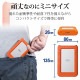 ELECOM エレコム LAC9000633 Rugged Mini 4TB 【キャンセル不可・北海道沖縄離島配送不可】