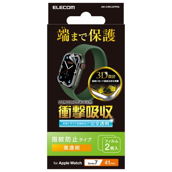 ELECOM ���쥳�� AW-21BFLAFPRG ���åץ륦���å� ��������7 �ե���� �����ɻ� �׷�ۼ� ��Ʃ���ڥ���󥻥��Բġ��̳�ƻ����Υ�������Բġ�