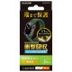 ELECOM ���쥳�� AW-21BFLAFPRG ���åץ륦���å� ��������7 �ե���� �����ɻ� �׷�ۼ� ��Ʃ���ڥ���󥻥��Բġ��̳�ƻ����Υ�������Բġ�