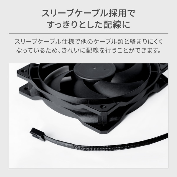 OWLTECH PCケース用 ケースファン OWL-FL1225L-BK ブラック 120mm/500-1200rpm オウルテック 【キャンセル不可・北海道沖縄離島配送不可】 -お取り寄せ-