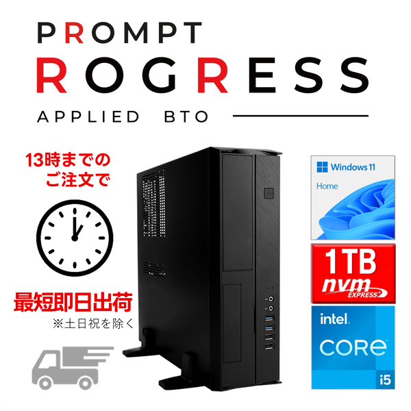 -û¨в-(Core i5-12400/:DDR4 16GB(16GBx1)/SSD:1TB NVMe/Ÿ:300W 80PLUS Bronze/Windows11Home) P'ROGRESS-436203 ߲ǽ BTOѥ BL067Web