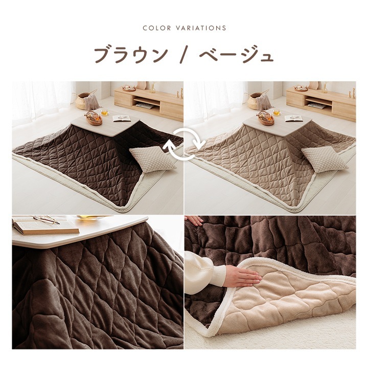 �����ҥ� ���������� ��ݤ����С� ��С����֥� Ĺ���� ̵�� ����ѥ��� ������ �ͥ��ӡ� ���졼 ��190��240cm 1172831130211��������Բġۡ��̳�ƻ����Υ��������Բġ�-��������-