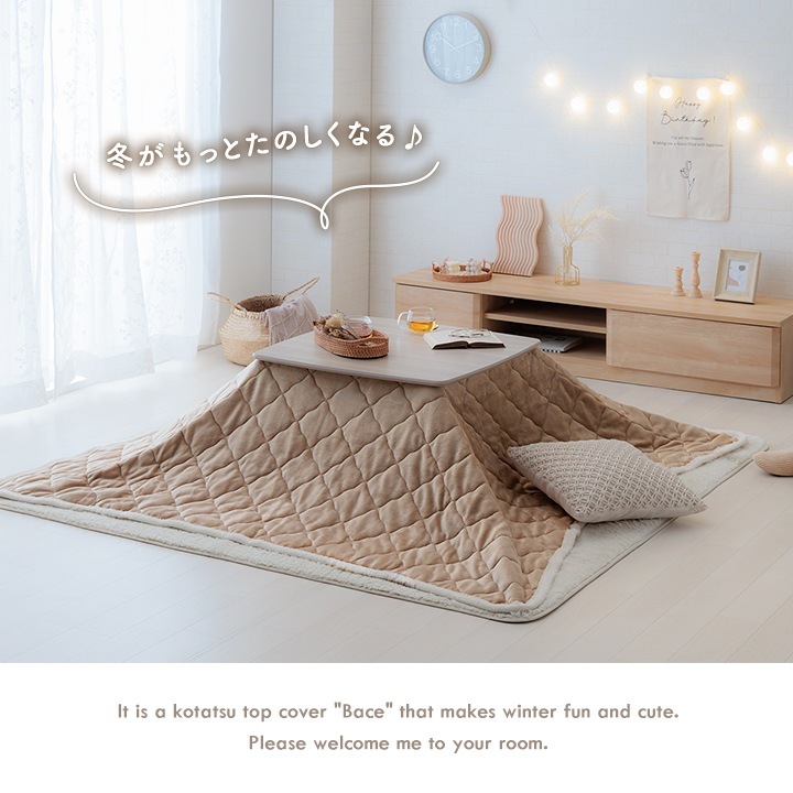 �����ҥ� ���������� ��ݤ����С� ��С����֥� Ĺ���� ̵�� ����ѥ��� ������ �ͥ��ӡ� ���졼 ��190��240cm 1172831130211��������Բġۡ��̳�ƻ����Υ��������Բġ�-��������-