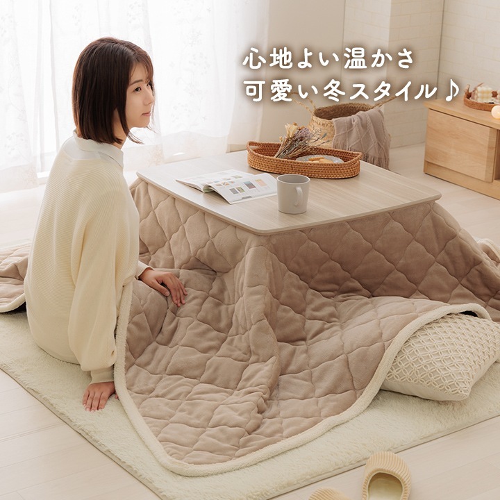 �����ҥ� ���������� ��ݤ����С� ��С����֥� Ĺ���� ̵�� ����ѥ��� ������ �ͥ��ӡ� ���졼 ��190��240cm 1172831130211��������Բġۡ��̳�ƻ����Υ��������Բġ�-��������-