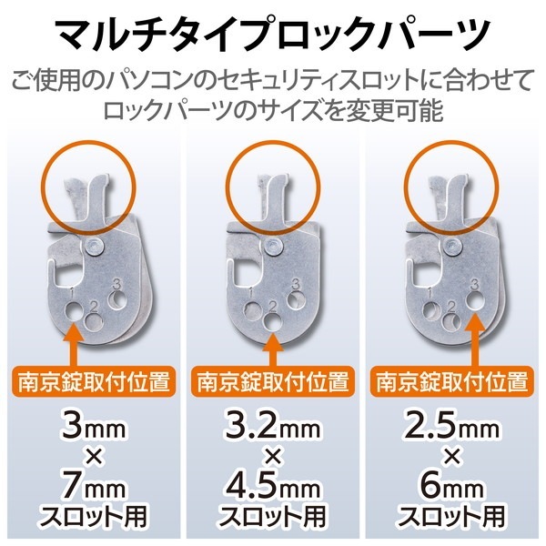 ELECOM 쥳 ESL-3A -ڥ󥻥Բġ̳ƻΥԲġ