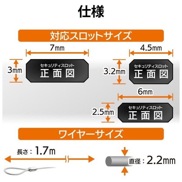 ELECOM 쥳 ESL-3A -ڥ󥻥Բġ̳ƻΥԲġ