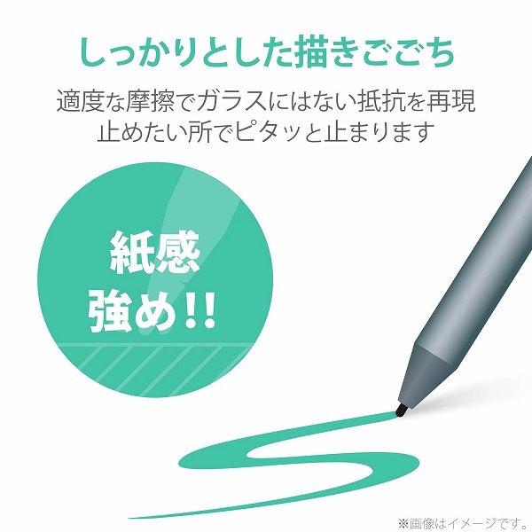 ELECOM 쥳 TB-MSG20FLAPL Surface Go2 ݸَ̎ ͎ߎʎߎ׎ ȿɻ ̎ ڥ󥻥Բġ̳ƻΥԲġ
