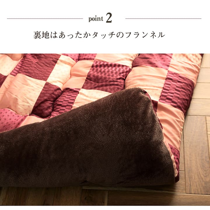 �����ҥ� ���������� ������ ñ�� ���� �Ծ����� ���꡼�� ��205��205cm 1161050120103��������Բġۡ��̳�ƻ����Υ��������Բġ�-��������-