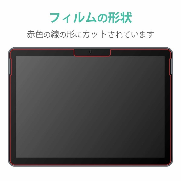 ELECOM 쥳 TB-MSG20FLAPL Surface Go2 ݸَ̎ ͎ߎʎߎ׎ ȿɻ ̎ ڥ󥻥Բġ̳ƻΥԲġ
