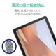 ELECOM 쥳 TB-MSG20FLAPL Surface Go2 ݸَ̎ ͎ߎʎߎ׎ ȿɻ ̎ ڥ󥻥Բġ̳ƻΥԲġ