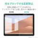 ELECOM 쥳 TB-MSG20FLAPL Surface Go2 ݸَ̎ ͎ߎʎߎ׎ ȿɻ ̎ ڥ󥻥Բġ̳ƻΥԲġ