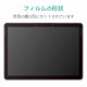 ELECOM 쥳 TB-MSG20FLAPL Surface Go2 ݸَ̎ ͎ߎʎߎ׎ ȿɻ ̎ ڥ󥻥Բġ̳ƻΥԲġ