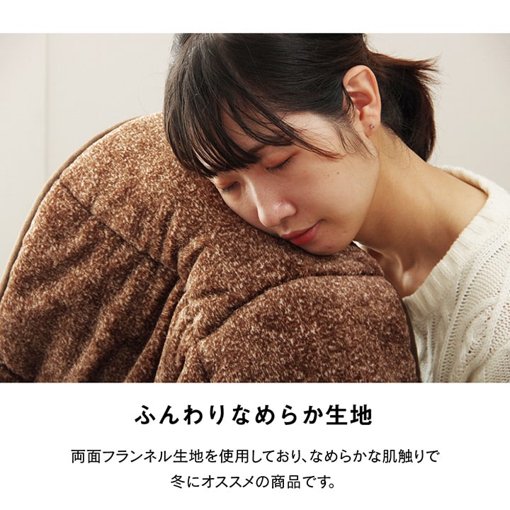 �����ҥ� �ʥ��ڡ��� ���������� Ĺ���� ̵�� ������ �֥饦�� ��200��240cm 1181590060221��������Բġۡ��̳�ƻ����Υ��������Բġ�-��������-