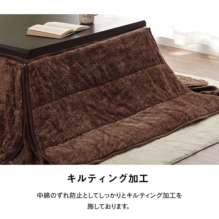 �����ҥ� �ʥ��ڡ��� ���������� Ĺ���� ̵�� ������ �֥饦�� ��200��240cm 1181590060221��������Բġۡ��̳�ƻ����Υ��������Բġ�-��������-