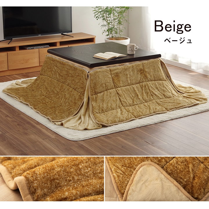 �����ҥ� �ʥ��ڡ��� ���������� Ĺ���� ̵�� ������ �֥饦�� ��200��240cm 1181590060221��������Բġۡ��̳�ƻ����Υ��������Բġ�-��������-