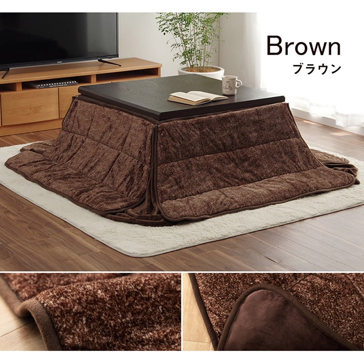 �����ҥ� �ʥ��ڡ��� ���������� Ĺ���� ̵�� ������ �֥饦�� ��200��240cm 1181590060221��������Բġۡ��̳�ƻ����Υ��������Բġ�-��������-