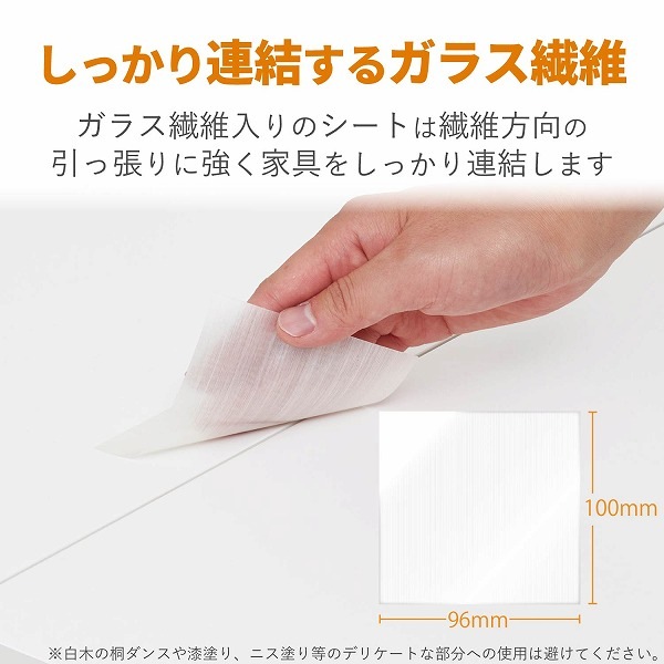 ELECOM 쥳 TS-F004 ѿ̎ ȶϢ뎼 Ѳٽ200kg ڥ󥻥Բġ̳ƻΥԲġ