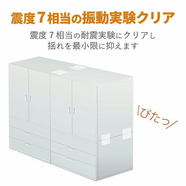 ELECOM 쥳 TS-F004 ѿ̎ ȶϢ뎼 Ѳٽ200kg ڥ󥻥Բġ̳ƻΥԲġ