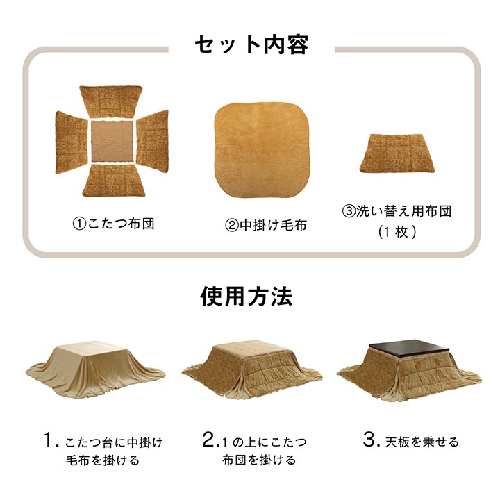 �����ҥ� �ʥ��ڡ��� ���������� Ĺ���� ̵�� ������ �֥饦�� ��200��240cm 1181590060221��������Բġۡ��̳�ƻ����Υ��������Բġ�-��������-