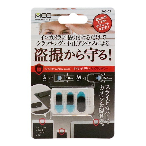 ߥ襷 WebҎ׎؎ÎʎގS2 M1Ď SAS-02 