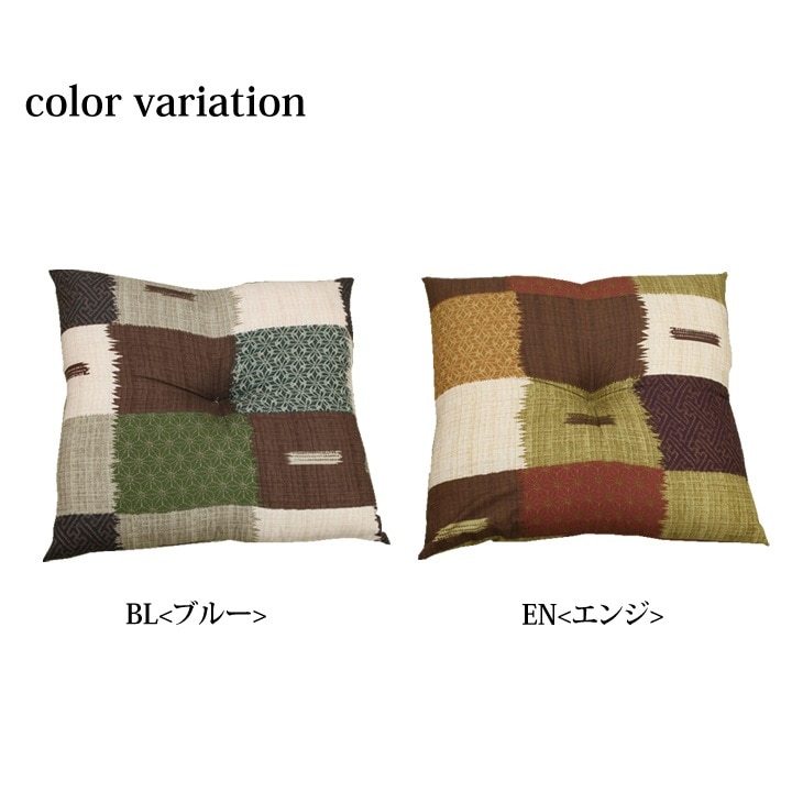 �����ҥ� ������ ����Ƚ ������ �زھ�ϩ�� �֥롼 ��55cn��59cm 2���� 1240610042306��������Բġۡ��̳�ƻ����Υ��������Բġ�-��������-