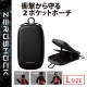 ELECOM ���쥳�� P-05CZ2BK ���ޥۥݡ��� 2���Ǽ L������ 3Way ( ���٥�ȥ롼�� ���������٥�ȥ롼�� ����ӥʥեå� ) �׷�ۼ� ZEROSHOCK �֥�å��ڥ���󥻥��Բġ��̳�ƻ����Υ�������Բġ�