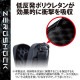 ELECOM ���쥳�� P-05CZ2BK ���ޥۥݡ��� 2���Ǽ L������ 3Way ( ���٥�ȥ롼�� ���������٥�ȥ롼�� ����ӥʥեå� ) �׷�ۼ� ZEROSHOCK �֥�å��ڥ���󥻥��Բġ��̳�ƻ����Υ�������Բġ�